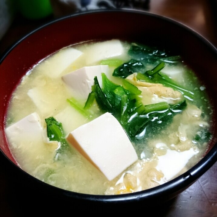 妊婦ランチ★小松菜と豆腐のスープ